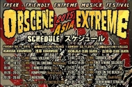 Obscene Extreme Asia 2015 - Tickets on sale!!! Sale starts October 7!!!